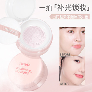 NOVO͸�F���yɢ�۷�ˮ�����־ÿ��Ͳ�Ó�y�����یW���h�۷۶��y��
