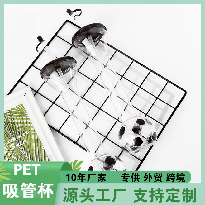 Пластиковая чашка с соломкой Мультфильм сок молочный чай чашка одноразовая чашка чашка для животных pet пластиковая чашка стакан для воды