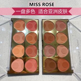 MISS ROSE��ɫ���t ��↡����֬������Ӱһ�۶���������ɫ���t�P