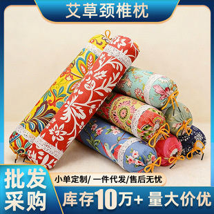 �S�����l���݈A���i׵�� �ǹ��� �o�i�������^ �����i׵��늼ӟ�