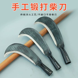 修枝剪;镰刀;其他农用工具
