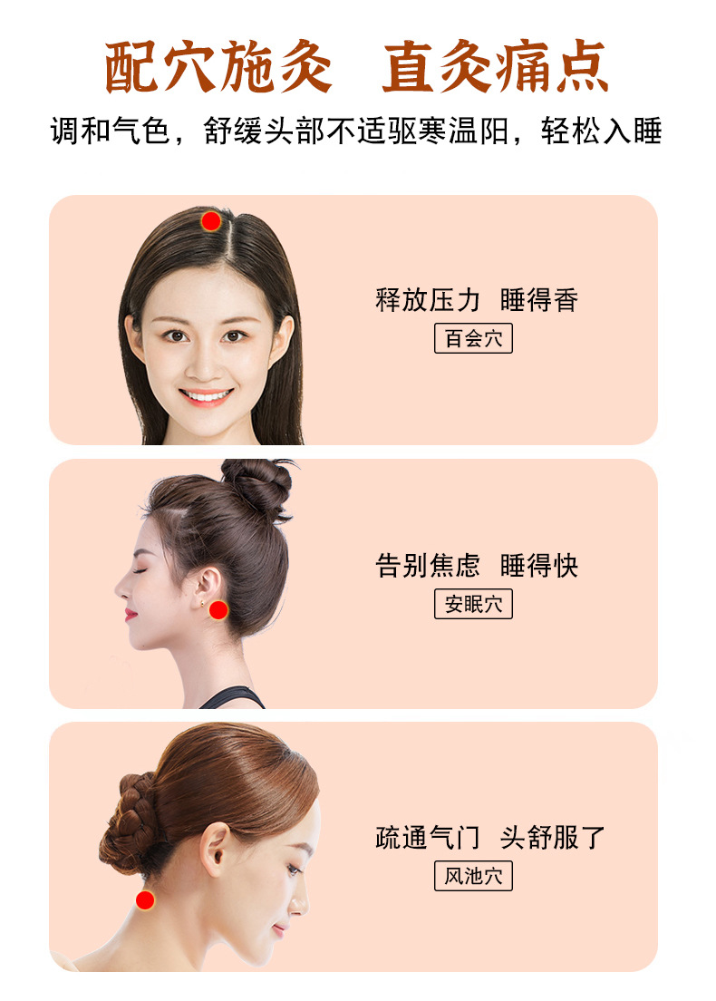 Moxibustion Comb with Exquisite Jar, Specially Designed for Beauty Salons and Wellness Centers, for Meridian-Clearing Massage, Anti-Scalding, Open Flame Moxibustion Comb detail image 6
