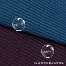 涤棉混纺;其他混纺面料;色织、提花布