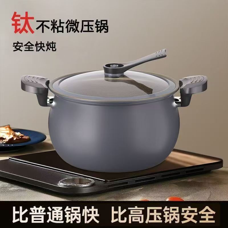 Hogar multi-función olla de gran capacidad universal sopa olla calabaza micro presión olla no-Stick Micro presión olla