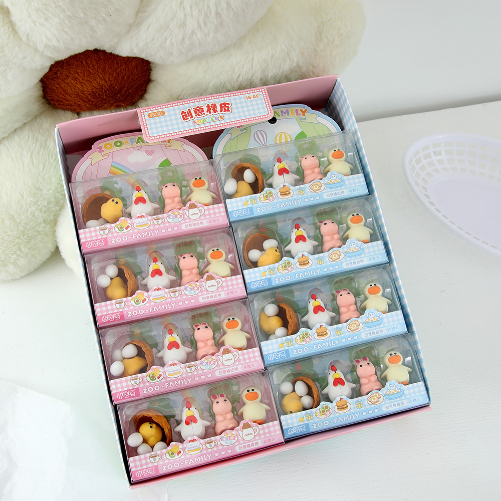 Nuevo juego de borrador de incubación de aves de corral, lindo borrador de estilo de papelería para estudiantes, extraíble, limpio y sin dejar rastro