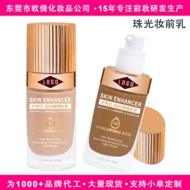 口红;腮红、胭脂;眼影