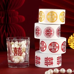 結婚の小さい喜の字のステッカーのシールの結婚祝いの用品の果物の喜糖の箱の卵は結婚の部屋を貼って装飾を配置します。