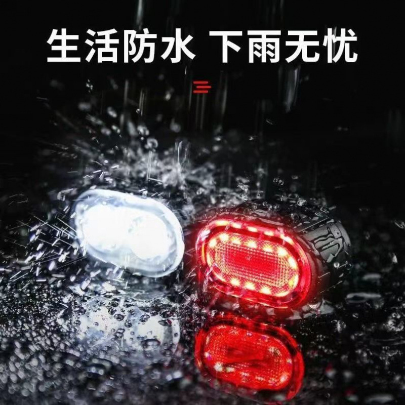 Cross-Border USB Rechargeable Front and Rear Light Set Bicycle Light Red and White Strong Light Night Riding Lighting Outdoor Warning Night Riding Gear