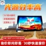 清晰防爆订做dhs10灯箱