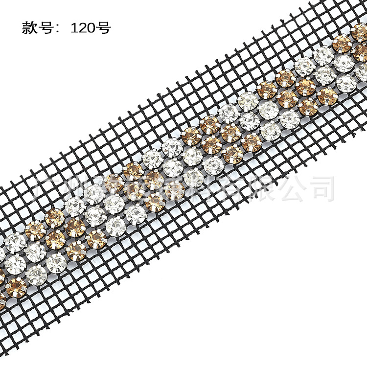 Venta directa de fábrica de joyería de diamantes de imitación de 3 hileras con malla inclinada, cadenas de diamantes de imitación, accesorios para prendas de vestir, accesorios para zapatos y bolsos, accesorios para el cabello, pinzas para el cabello, accesorios DIY.