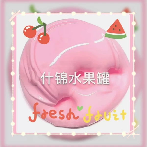 Assorted fruit