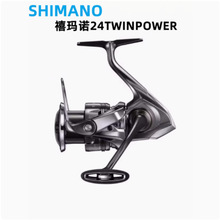 SHIMANO����24�¿��ZTWINPOWER ����·���hͶ��܇݆����ˮ�~��݆