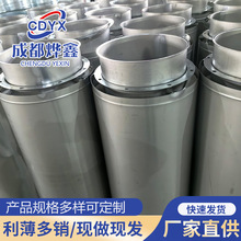 ���P��p�ӱ��عܟ���ܵ��͟��ܝMˮ��늾���