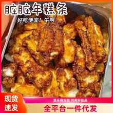 �t���K�K���l��������W�t����׷���؂���ʳ���óԿ����؂�