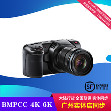 Blackmagic  BMPCC 4KzӰCBMD BMPCC 6K BMPCC 6KPRO 6KI