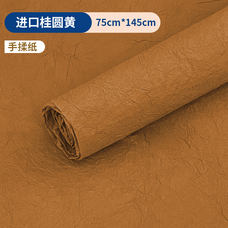 Papel al por mayor y papel para manualidades, papel arrugado, papel para dar forma, papel para decoración de fondo de escenario de bodas, papel manchado, papel artístico