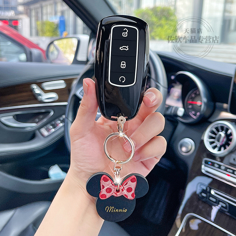 8plus Kunpeng Version | Chery Static Rod/Key Bag - a-round-smart-case-mickey-buckle-black