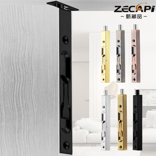 Double-door double door stainless steel box-type concealed latch Anti-theft door wooden door stainless steel invisible heaven and earth latch
