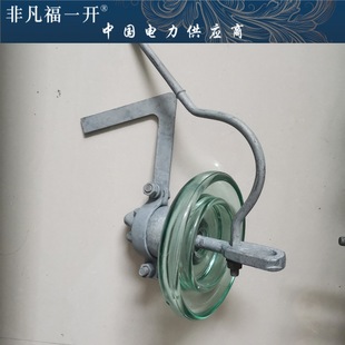 U70C/200 LXDP-70 U70CN ground wire type glass insulator factory direct entity factory