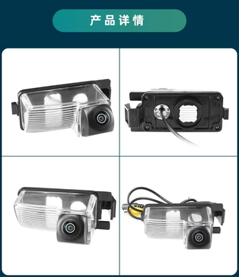 Car Rear View Camera, Volkswagen, Vehicle camera - ahd720pcvbs-optional-black-fisheye-large-angle-lens-nissan-patrol-super-safari-y61-patrol-armada-y62-car