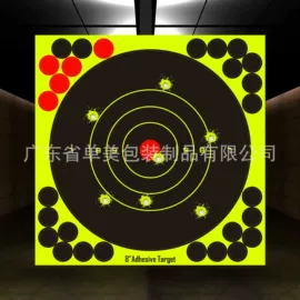 射击射箭用品;不干胶标签