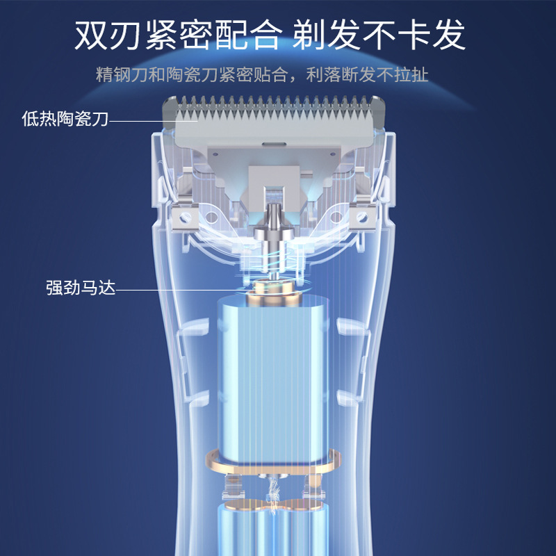 Tonger niños cortapelos bebé cortapelos eléctrico tono de luz infantil afeitado pelo recargable hogar