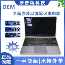 compus/ȫ��ԭ�bMX330/RTX1650���@�������Α��OӋƷ�ƹPӛ����X