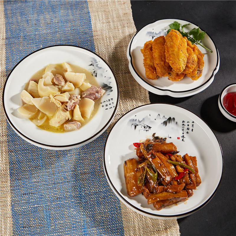 中式風兩岸青山陶瓷冷菜碟熱菜盤子 酒店會所餐廳炒菜盤上湯菜盤