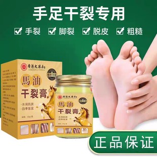 �S���R�͸��Ѵ�ș��������l��50gֹ��������ͬ��һ�����l�W��