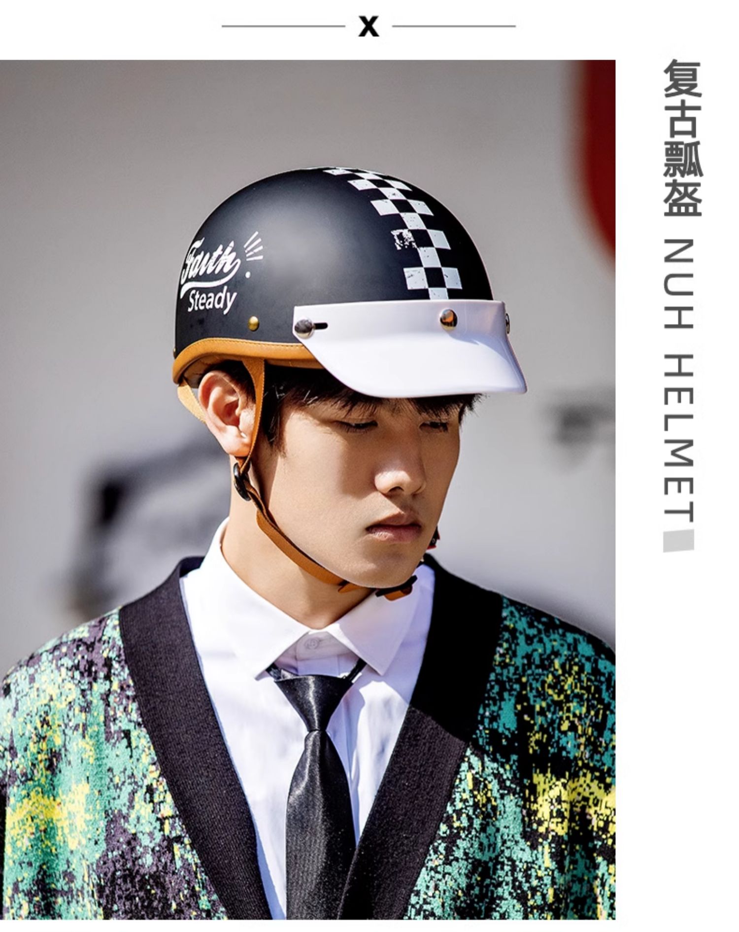 NUH New National Standard 3C Certified Electric Motorcycle Helmet