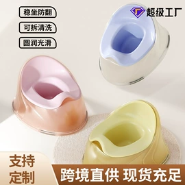 婴儿浴盆;其他洗漱用具;儿童座便器