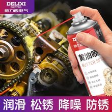 S͇͸ߜևTiSX݆푳PCе֬