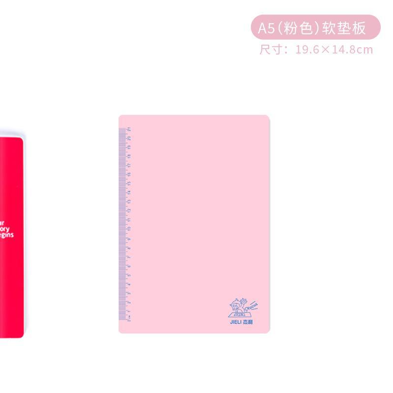 Jerry almohadilla de examen jalea multi-color copia tablero multi-tamaño almohadilla de escritura estudiante papelería escritura almohadilla suave