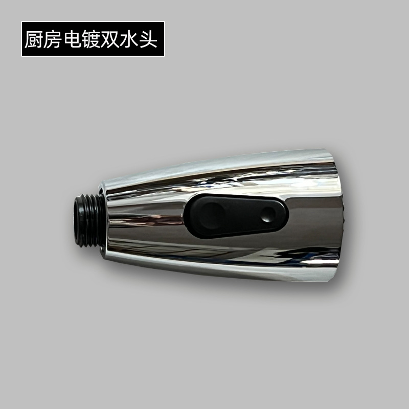 Cocina galvanizada doble cabeza de agua