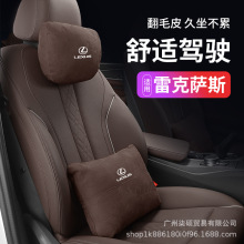 m׿_˹^|ES200ES300h/NX/RX܇Ʒ܇