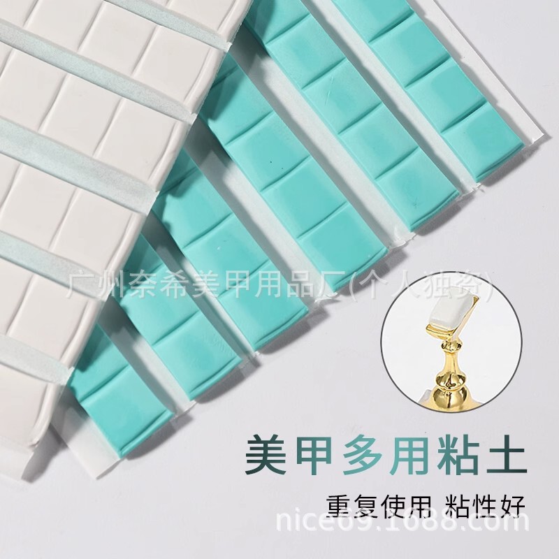 Nail Art Beginners Clay Nail Pieces Holder Exercise Rack Soil Fixing Tool Lotus Base Clay Glue Plasticine Nail Art Beginners Clay Nail Pieces Holder Exercise Rack Soil Fixing Tool Lotus Base Clay Glue Plasticine