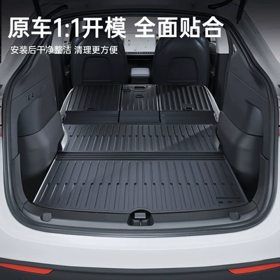 New Version of Tesla Model Y — Trunk Mat