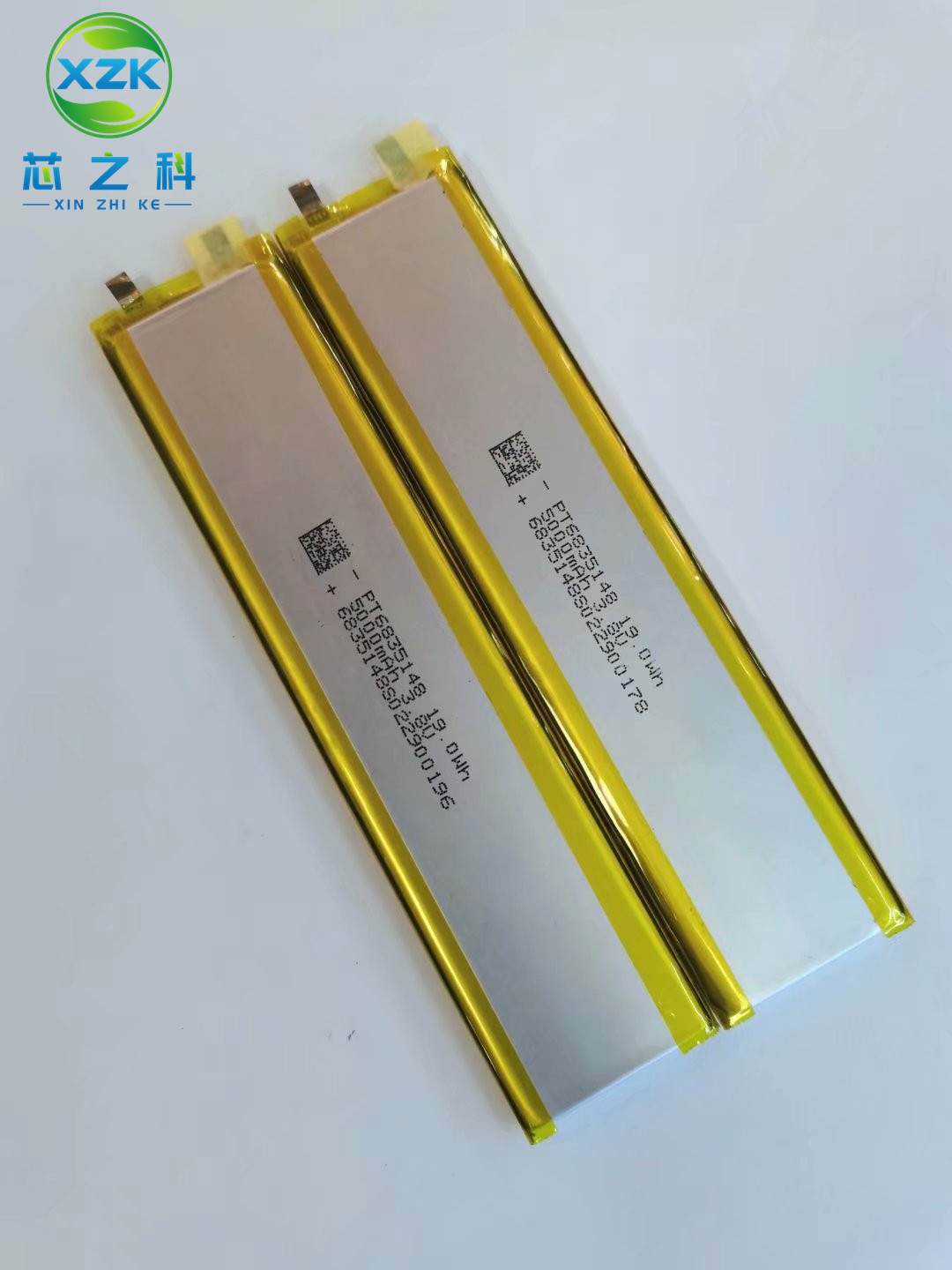 工厂供应6835148聚合物锂电池5000MAH3.7V橱柜LED灯条医用检测