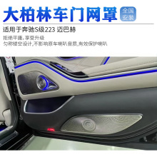 m춱Y¿SW223wLS S ~ͺwb