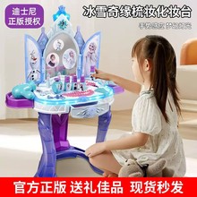 ��ѩ�澉��y̨��ߵ�ʿ�ᰬɯ�����Б�ħ�R���y��Ů����ͯ�^�Ҽ�