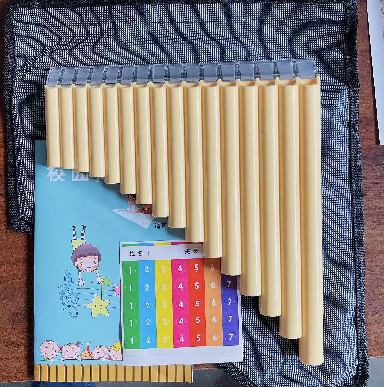 First generation -16 tube beige