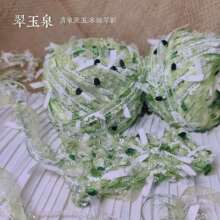 Y�ֻ쾀diy������Ȫ�����W�����Gɫϵ�־���ɫë���F�ɾ���������