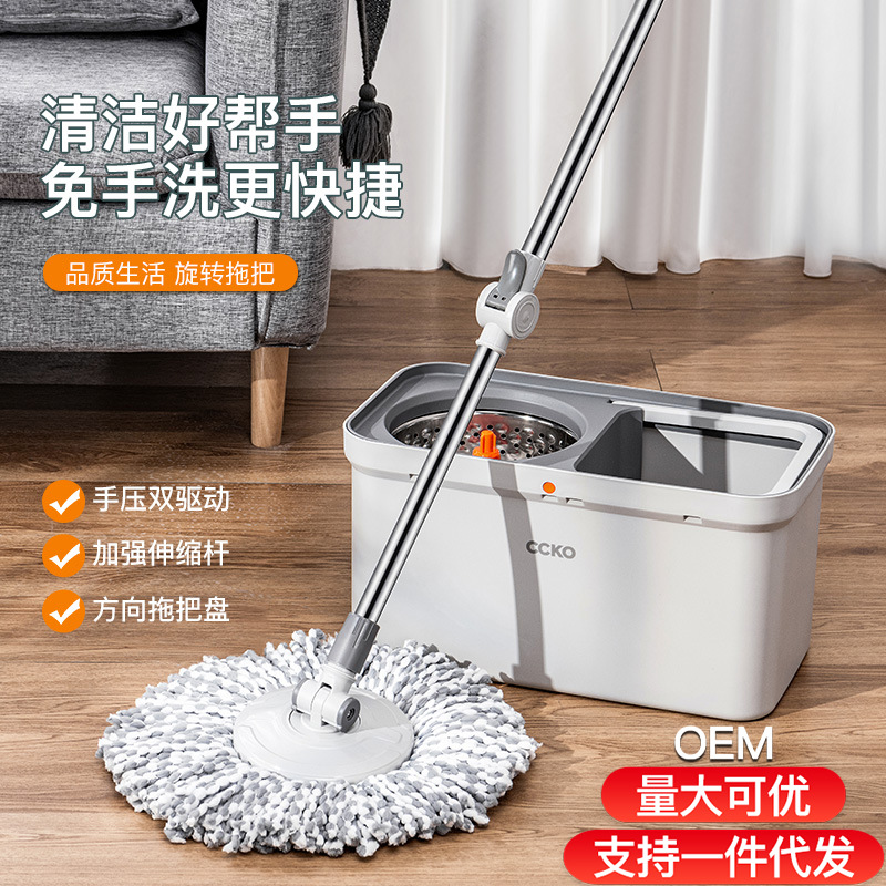 로터리 걸레 가정용 자동 원 드래그 클린 아티팩트 2021 새로운 핸즈프리 세척 게으른 사람들 건조 및 습식 이중 사용 바닥 걸레