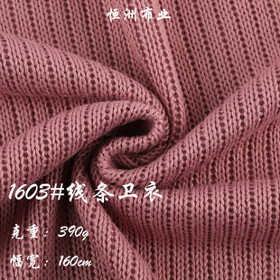 �����390g���l�l�����Ϝ찱ëȦ���ϼӺ��ﶬᘿ�ë��ë�q��ů