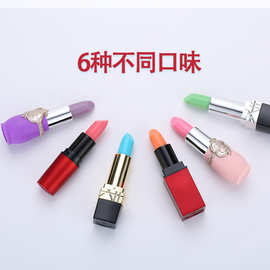 零食批发可以吃的口红巧克力糖果食品口红糖情人节礼物 外贸定制