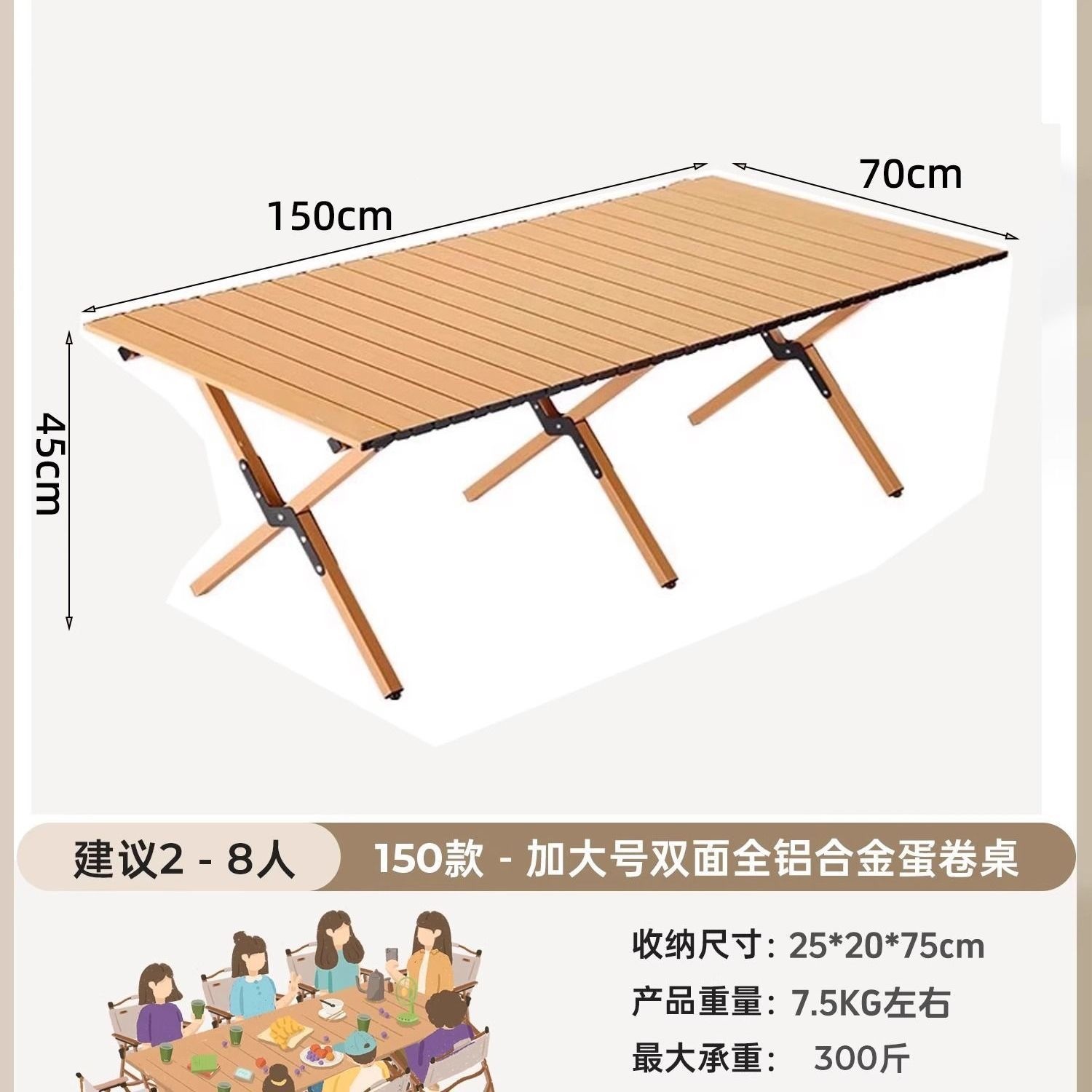 Mesa de huevos al aire libre mesa y silla de camping plegable equipo de picnic completo mesas y sillas portátiles multifuncionales sin mesas y sillas