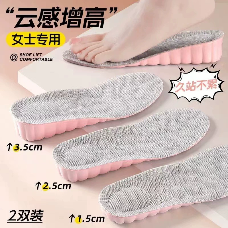 Облака наступают на фекалии