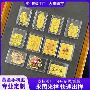 ���999�S���֙C�N�ɶ��ƈD��������ؔ��Ƭ�YƷ�̄��ͶYԴ�^���l