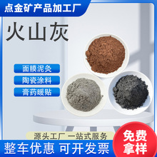 �羳��ɽʯ������õV����ԭ��ĥɰ���ø�ʯ�������ҷۻ�ɽ�ҏS��