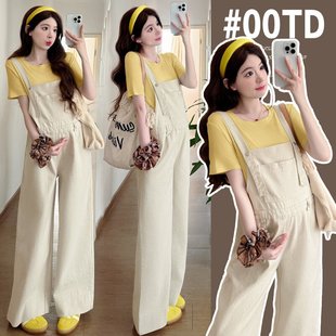 Pregnant Women's Strap Pants 2025 Summer Dress Show High White Small Trendy Mom Summer suit Denim Wide Leg Pants Two-piece Set